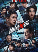 日韩欧美亚洲综合